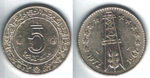 Algerian coins