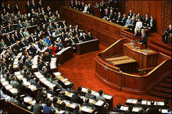 The Parliament sits in joint session.