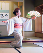 A Japanese traditional dancer