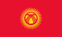 Flag of Kyrgyzstan