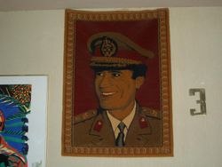 Wall carpet depicting Col. Muammar Gadhafi, in a hotel in Misrata, Libya