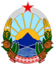Coat of arms of the Republic of Macedonia
