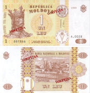 Moldovan money