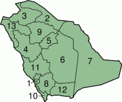 Provinces of Saudi Arabia