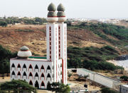 Grande Mosquee de Ouakam, Senegal
