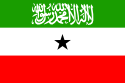 Flag of Somaliland