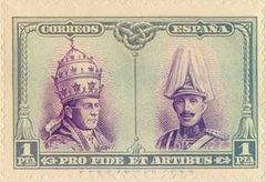 1928 Spanish one-peseta postage stamp pairs Pope Pius XI and Alfonso XIII