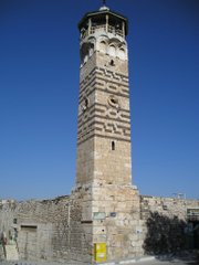 Hama, Syria - a minaret of Al Nouri mosque