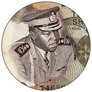 Idi Amin on a ten shilling note