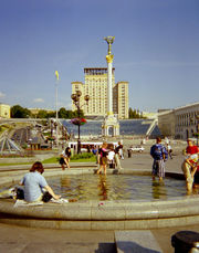 Main square of Kiev