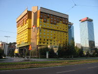 Holiday Inn, Sarajevo
