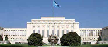 The Palais des Nations in Geneva, Switzerland, built between 1929 and 1938, was constructed as the League's headquarters. Today, it serves as the United Nations' European headquarters and flies the UN flag