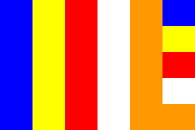The international Buddhist flag was designed in Sri Lanka in the 1880s with the assistance of Henry Steele Olcott and was later adopted as a symbol by the World Fellowship of Buddhists.