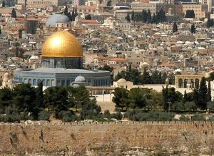 A view of the Dome of the Rock on the Temple Mount in Jerusalem, a holy site in Islam