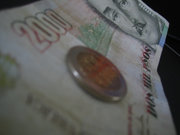 2.000 Pesos bill and 500 Pesos coin