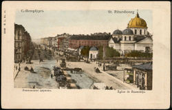 The feverish life of St Petersburg's main avenue was described by Gogol in his stories, notably in The Nevsky Prospect.