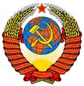 Soviet coat of arms
