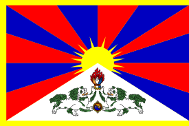 Flag of Tibet before 1950. This version was introduced by the 13th Dalai Lama in 1912. It continues to be used by the Government of Tibet in Exile, and as such is banned in the PRC as a symbol of separatism.