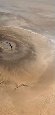 Olympus Mons (Latin, "Mount Olympus") is the tallest known mountain in our solar system, located on the planet Mars.