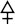 Variant symbol of Pallas