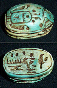 A carved steatite scarab amulet - circa 550 BC.