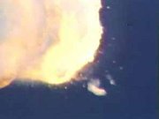 Camera TV-1 shows vapor cloud