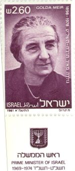 Golda Meir was Premier in the War of Attrition and Yom Kippur War.